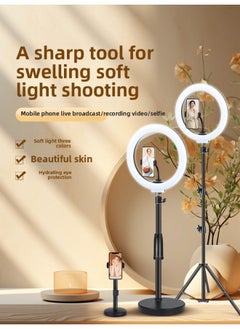 General Mobile Phone Live Light Filling Anchor Special Makeup Artist Face Lighting Portable Floor Stand Shooting Light Straight-Specifications:6inch Ring Light + Floor-standing Tripod + Single Camera Slot  - Image 2