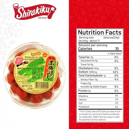Shirakiku شيراكيكو برقوق مملح أكا أوميبوشي - برقوق أوميبوشي الياباني لصلصات السلطة والخضروات المطبوخة والصلصات - ملح البرقوق مع مونوسوديوم غلوتامات - 846oz 1 عبوة - Image 5