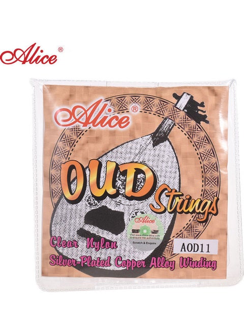 Oud Strings Set