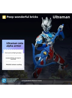 Generic Enlightenment Wonderful Building Blocks Ultraman Super Hero Glare Mecha Assembly Model Boy Assembled Toy Gift-Color:Authentic Ultraman 75217 Ultraman Zeta Alpha Armor  - Image 1