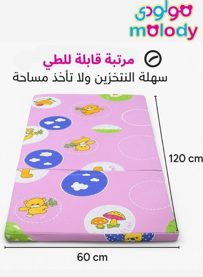 مولودي مرتبة أطفال إسفنجية قابلة للطي 60×120 سم – مقاس سرير الطفل – مناسبة للرحلات والخرجات – تتحول إلى كنبة مريحة للأطفال - Image 2