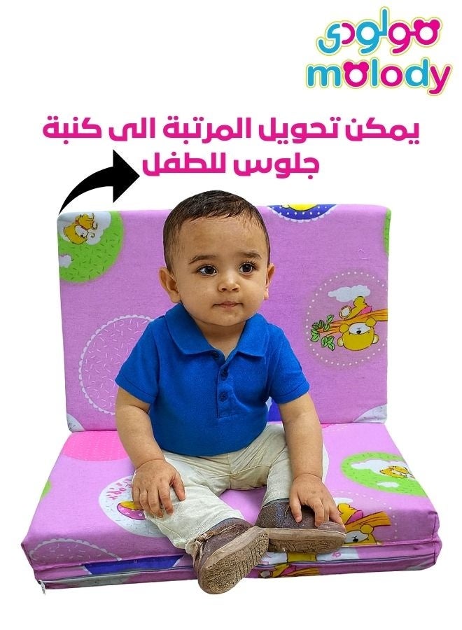 مولودي مرتبة أطفال إسفنجية قابلة للطي 60×120 سم – مقاس سرير الطفل – مناسبة للرحلات والخرجات – تتحول إلى كنبة مريحة للأطفال - Image 3