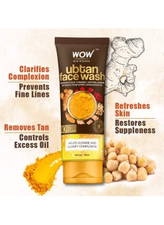 WOW Skin Science Ubtan Face Wash with Chickpea Flour Turmeric Saffron Almond Extract Rose Water & Sandalwood Oil - No Sulphate Parabens Silicones & Color - 100 mL  - Image 3
