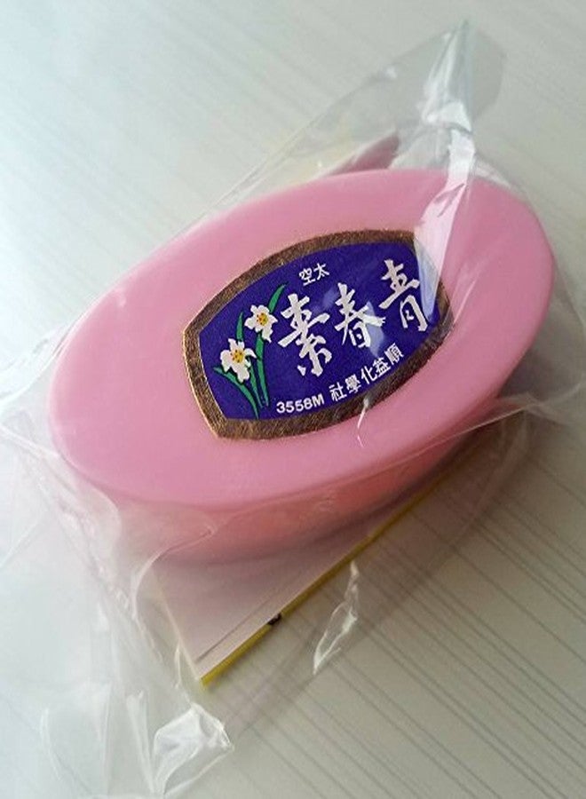 Chin Chun Su Facial Cream 6 pieces - Image 2