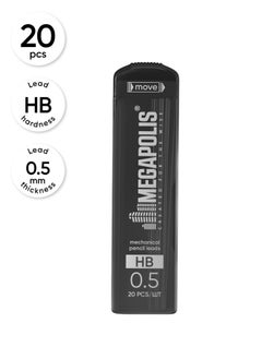 إريك كراوس Set of 1 mechanical pencil MEGAPOLIS Concept with 20 leads 0.5 mm, HB (in blister)  - Image 3