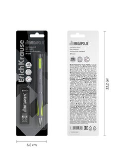 إريك كراوس Set of 1 mechanical pencil MEGAPOLIS Concept with 20 leads 0.5 mm, HB (in blister)  - Image 5