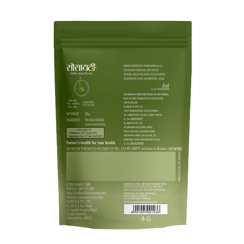 Society Elaichi Adrak Chai | 250 g Pouch | Pack of 1 | Society Tea | Ginger & Cardamom | Refreshing & Tasteful | All Natural Ingredients | No preservatives - Image 2