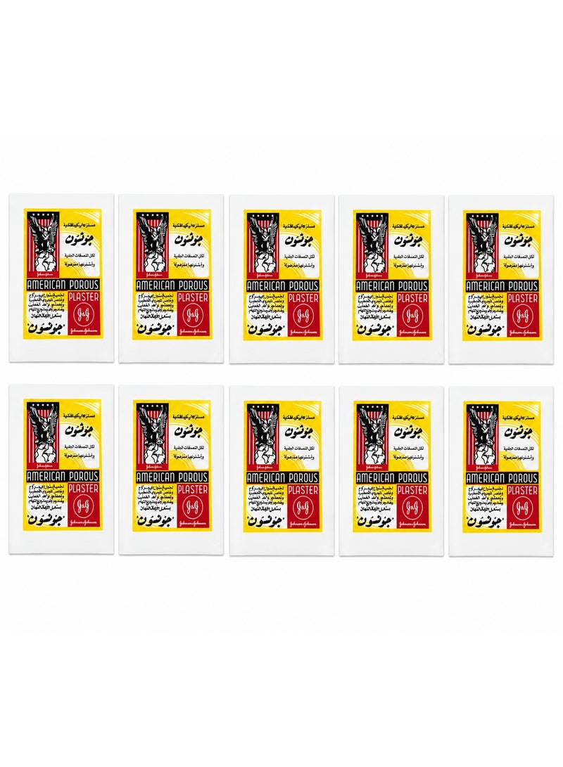Pack Of 10 Sheets Of American Porous Plaster
