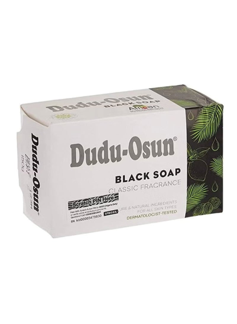 دودو أوسن دودو أوسون الصابون الأسود 150 جرام