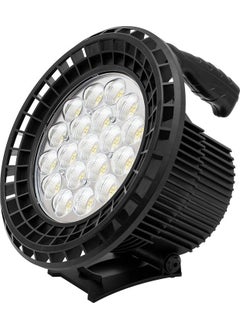 Powermaster MX-W871A Long Range Searchlight  - Image 1