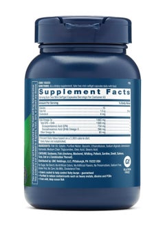GNC Triple Strength Fish Oil Mini,120 Mini Softgels  - Image 2