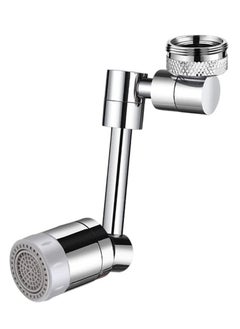 1800° Large Angle Swivel Faucet Aerator, Durable Splash Resistant Faucet Extender, Two Water Saving Faucet Aerators for Bathroom Sink, Kitchen Sink (24 mm)