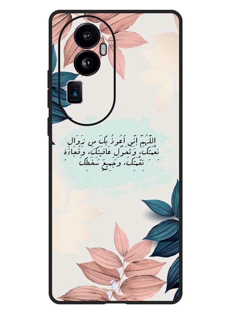 Theodor Protective Case Anti Scratch Shock Proof Bumper Cover For Oppo Reno 10 Pro Plus Quotes 2 (2)  - Image 1