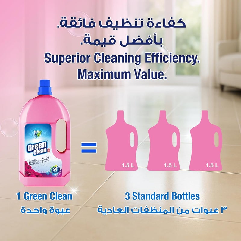 Green Clean Multi-Purpose Disinfectant – Rose Scent – Surface Cleaner & Freshener – 1.5L - (BY Al Emlaq) - Image 4