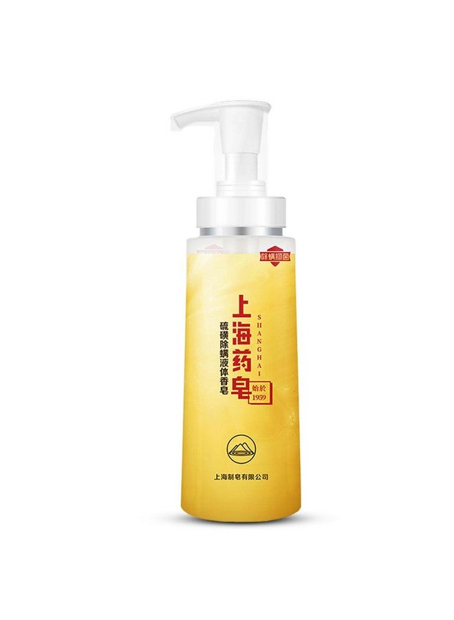 Bee & Flower Sulfur Soap Liquid Shampoo & Body Wash Daily Head To Toe Skin Care Product For Men And Women 16.8 Fl Oz Pack Of 1 - Image 1