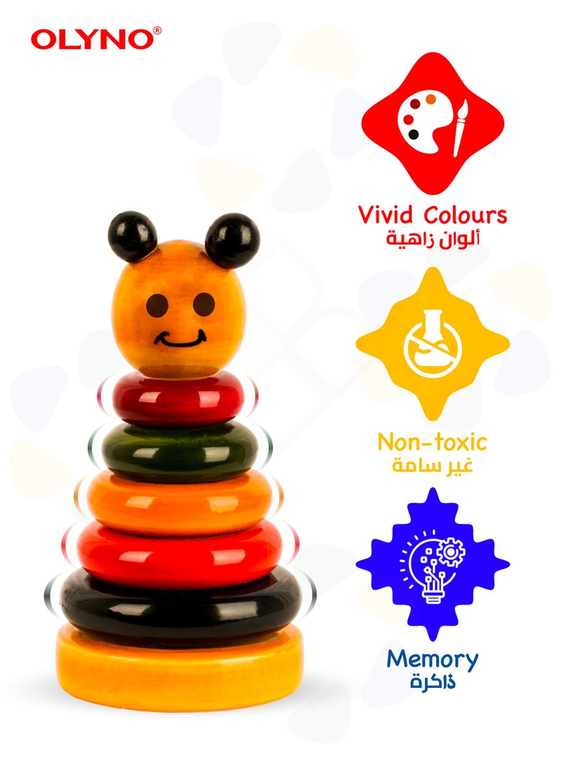 أولينو لعبة حلقات الجوكر الخشبية العاجية للأطفال بعمر سنة فما فوق مع 5 حلقات تعزز التنسيق بين اليد والعين والمهارات الحركية الدقيقة - Image 2