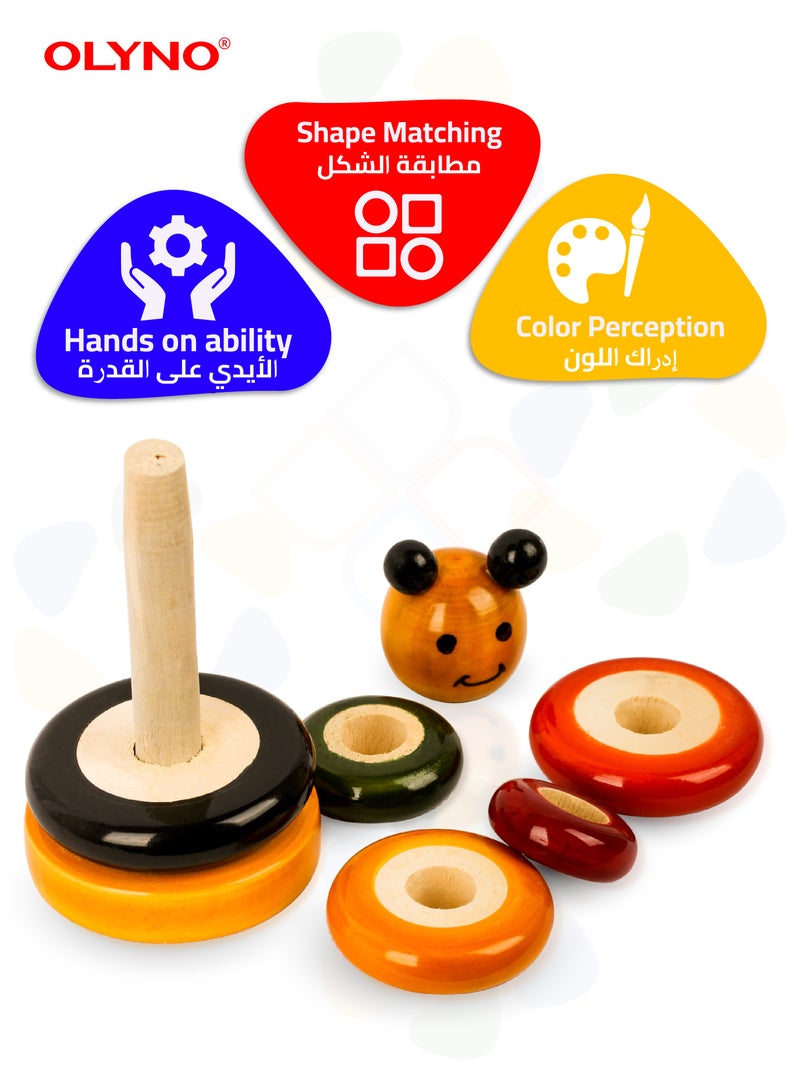 أولينو لعبة حلقات الجوكر الخشبية العاجية للأطفال بعمر سنة فما فوق مع 5 حلقات تعزز التنسيق بين اليد والعين والمهارات الحركية الدقيقة - Image 4
