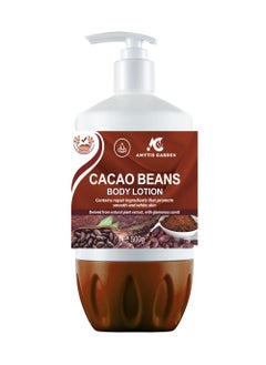 Cacao