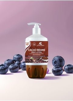 AMYTIS GARDEN Cacao Beans Body Lotion - Smooth & Glorious Scent  - Image 4