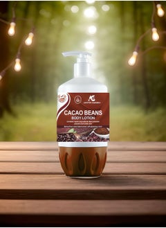 AMYTIS GARDEN Cacao Beans Body Lotion - Smooth & Glorious Scent  - Image 3