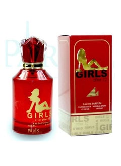 Girls Rule Girls After 12 perfume 