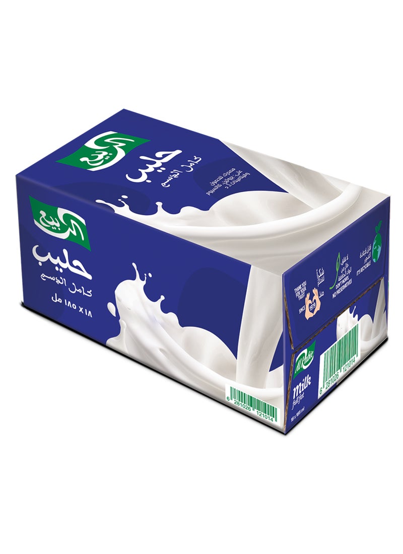 الربيع حليب عادي كامل الدسم - Image 2