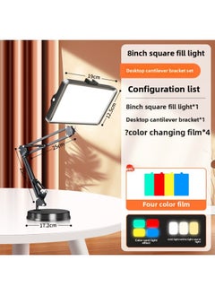 General Live Light Supplement Photography Lighting Lamp Desktop Photo Supplement Light Food Flat Lighting Lamp Portable Live Room Soft-Specifications:Large 【three-color Adjustable】 Flat Panel Light + Deskto  - Image 1