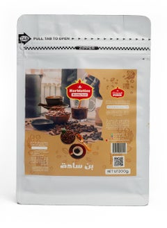 Plain Turkish coffee 200 grams, special blend Assorted Package