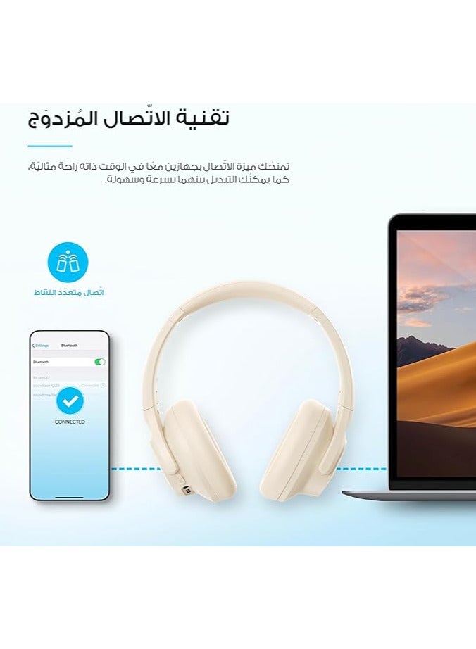 Soundcore By Anker Q20i Hybrid Active Noise Cancelling Headphones, Wireless Over-Ear Bluetooth, 40H Long ANC Playtime, Hi-Res Audio, Big Bass, Customize Via An App, Transparency Mode, Ideal For Travel White White - Image 5