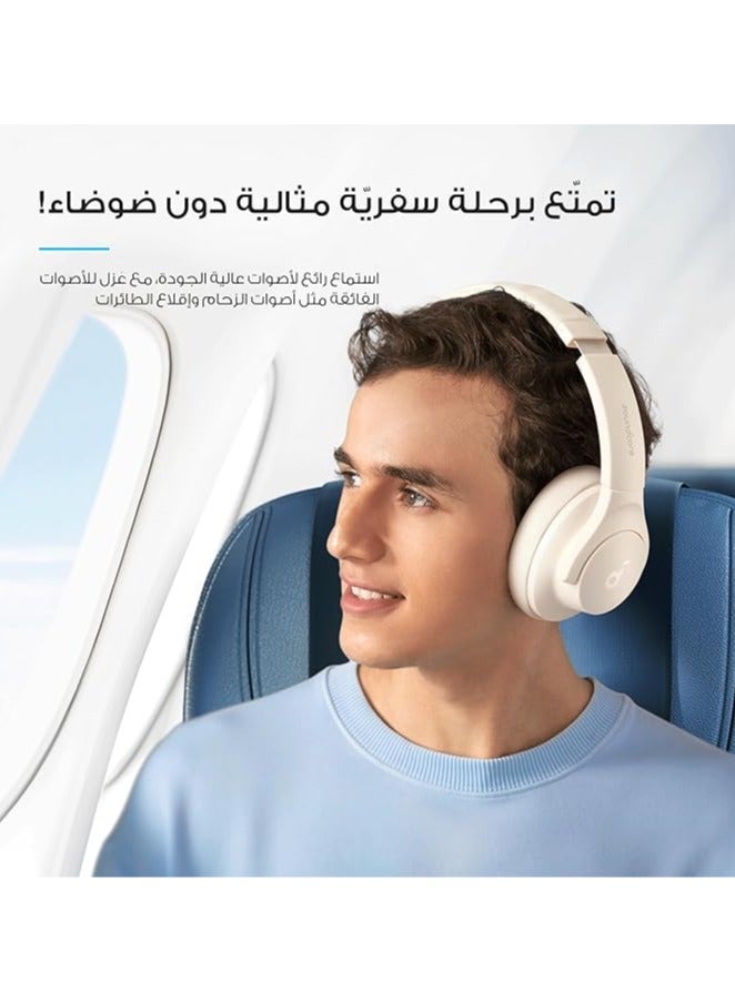 Soundcore By Anker Q20i Hybrid Active Noise Cancelling Headphones, Wireless Over-Ear Bluetooth, 40H Long ANC Playtime, Hi-Res Audio, Big Bass, Customize Via An App, Transparency Mode, Ideal For Travel White White - Image 4