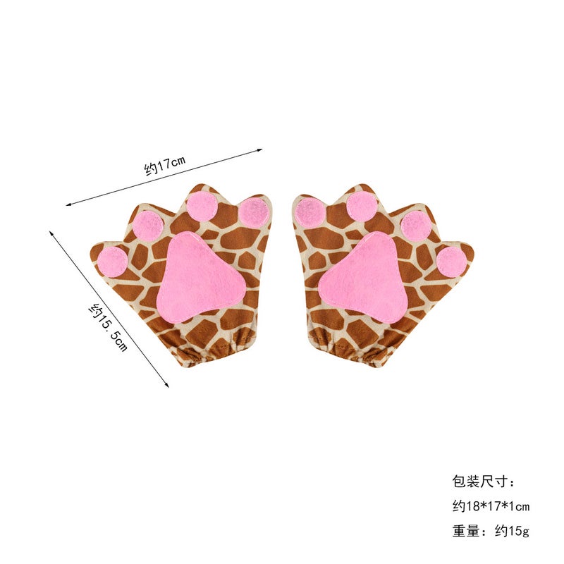 Cosplay Cartoon Claw Mittens Khakis Giraffe Gloves 