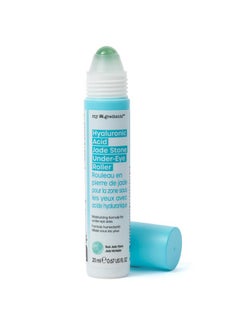 masque Bar My In.Gredients Hydrating Under Eye Serum With 360° Jade Stone Roller Multipeptides & Hyaluronic Acid Treats Eye Puffiness Dark Circles Instant Wrinkle Remover Revitalize Tired Skin20Ml  - Image 1