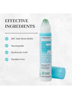 masque Bar My In.Gredients Hydrating Under Eye Serum With 360° Jade Stone Roller Multipeptides & Hyaluronic Acid Treats Eye Puffiness Dark Circles Instant Wrinkle Remover Revitalize Tired Skin20Ml  - Image 2