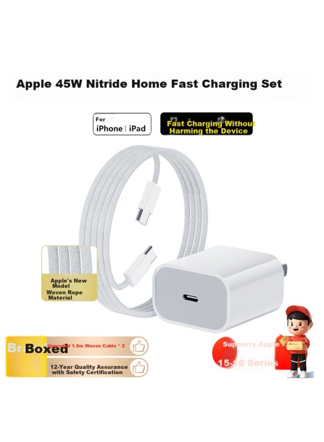Oksj Apple 16 Charger 45w Fast Charging Set Gallium Nitride Iphone15 16 Pro Max/plus 45w Fast Charging Head + 1.5m Braided Cable *2 - Image 1