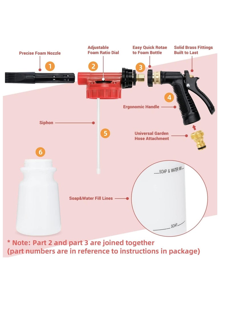 سيوسي قابل للتعديل الضغط والتركيز على غسل السيارات بندقية رغوة - بما في ذلك النحاس المفاصل وغسل القفازات ، متوافقة مع معظم حديقة خرطوم ( الأحمر ) - Image 3