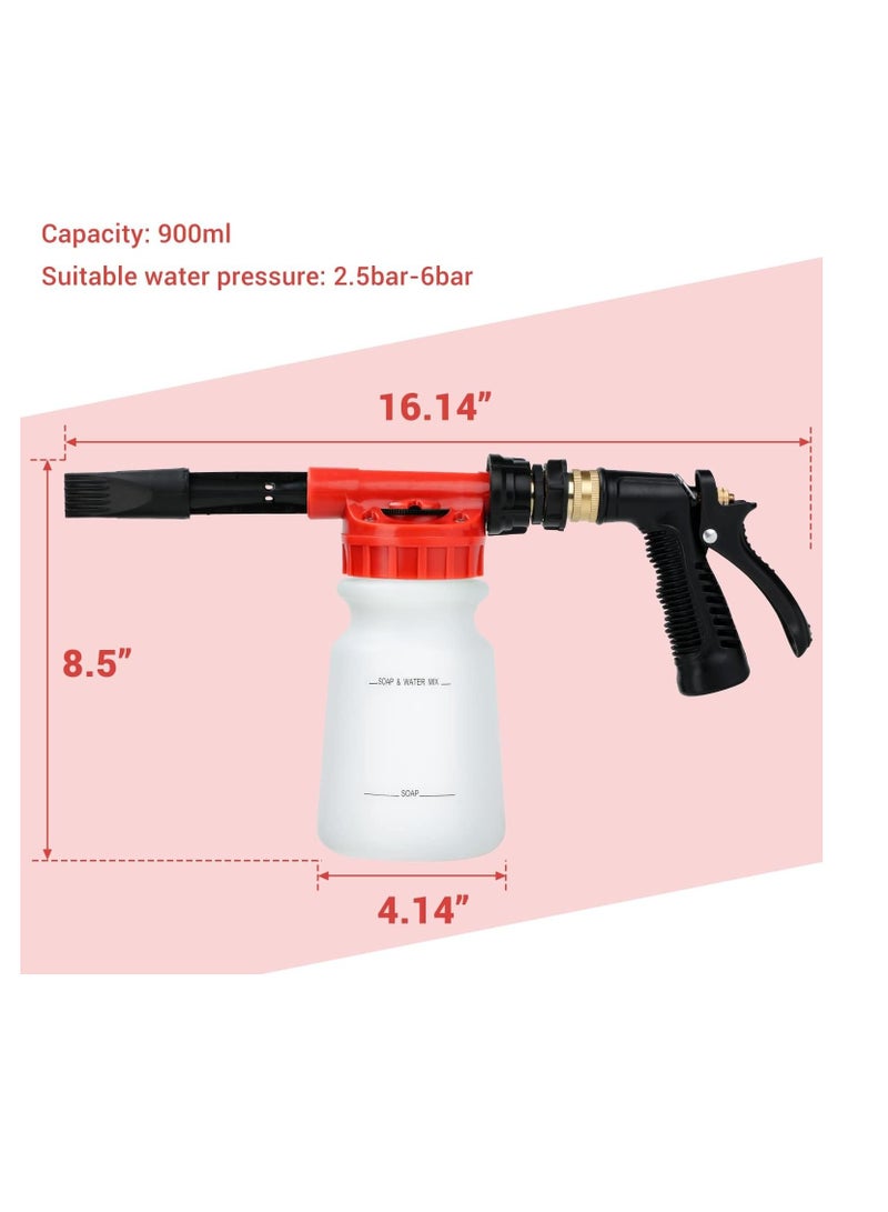 سيوسي قابل للتعديل الضغط والتركيز على غسل السيارات بندقية رغوة - بما في ذلك النحاس المفاصل وغسل القفازات ، متوافقة مع معظم حديقة خرطوم ( الأحمر ) - Image 2
