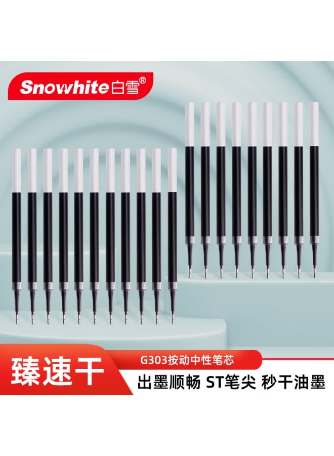 Snowhite Gbr05 Retractable Gel Pen Refill, 0.5Mm, Compatible With G301/302/303 Bullet Tip Pens, Black, 20 Pieces/Box - Image 1