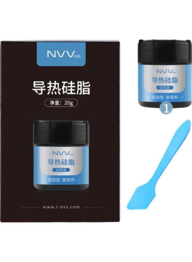 Nvv Thermal Conductive Silicone Grease Cpu Heat Dissipation Silicone Grease Thermal Paste Mobile Phone Chip Desktop Computer Laptop Graphics Card Heat Dissipation Silicone Gel Nt-6A (Thermal Conductiv - Image 1