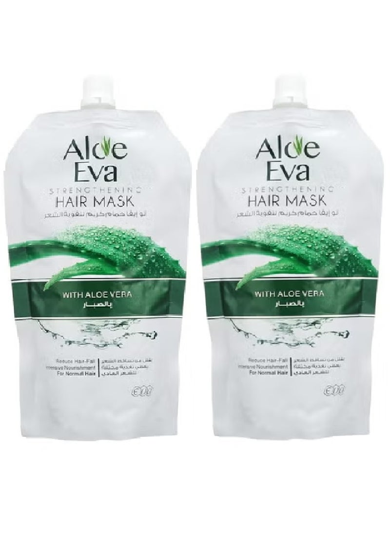 Aleo Eva - 2 Sets of Hair Mask Pouch with Aloe Vera 2X250gm - Image 1