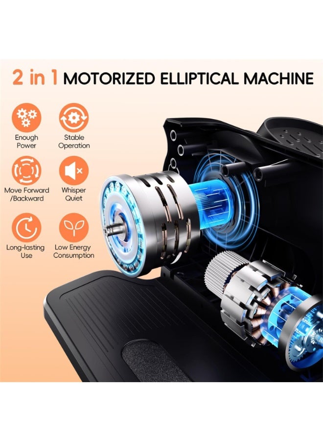 والالا جهاز تمارين بيضاوي الشكل تحت المكتب، جهاز تمارين الساق البيضاوي لكبار السن، جهاز تمارين دواسة كهربائي صغير محمول وهادئ مع 12 سرعة قابلة للتعديل - Image 2