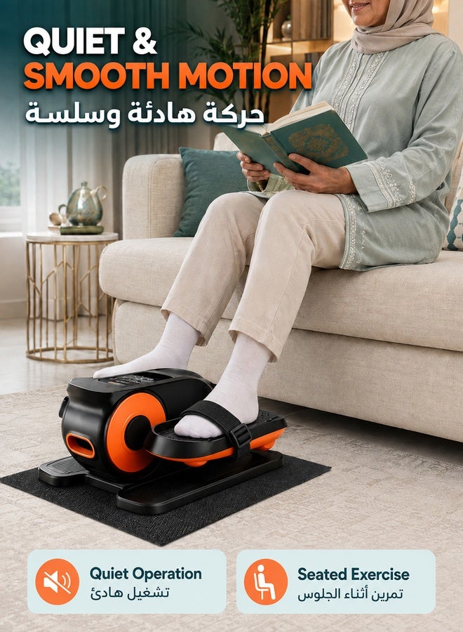 WALALLA Under Desk Elliptical Machine,Ellipse Leg Exerciser for Seniors,Quiet & Portable Mini Electric Seated Pedal Exerciser & 12 Adjustable Speeds - Image 5