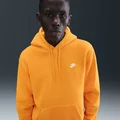 Nike Yellow