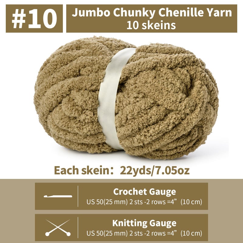 OMoiut 10 Pack of Khaki Soft Jumbo Chunky Yarn for Hand Knitting,Thick Blanket Yarn for Crocheting, #10 Super Bulky Yarns, 220yds/70.5oz Fluffy Chunky Chenille Yarns for Crocheting. - Image 2