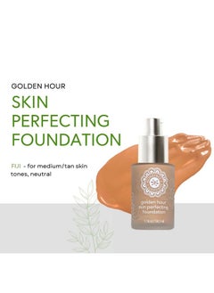 Honeybee Gardens Golden Hour Skin Perfecting Fiji (Medium Tan Neutral) Liquid Foundation ; Luxurious Golden Hour Radiance, 34.5Ml;1.16 Fl Oz  - Image 4