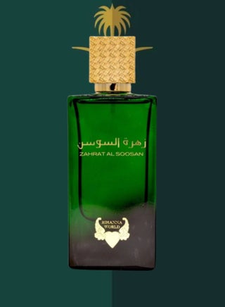 عطر زهرة السوسن 60 مل - pzsku/ZB690E4FA47708FBA82FEZ/45/_/1694787522/e03d725d-44aa-4cec-96fc-cd9c2aabe2df