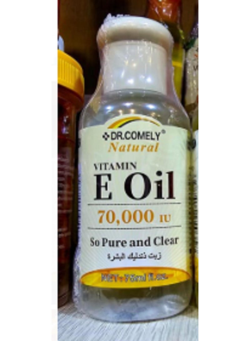 Natural Vitamin E Oil