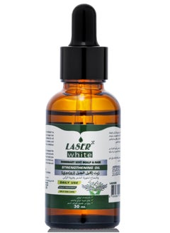 LASER WHITE Rosemary Mint Scalp And Hair Strengthening Oil 30 ml  - Image 2