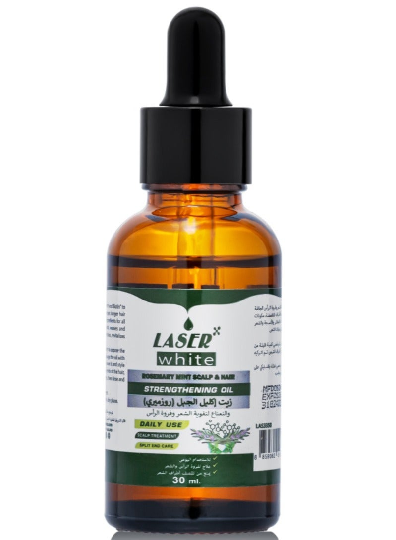 laser white Rosemary Mint Scalp And Hair Strengthening Oil 30 ml - Image 2