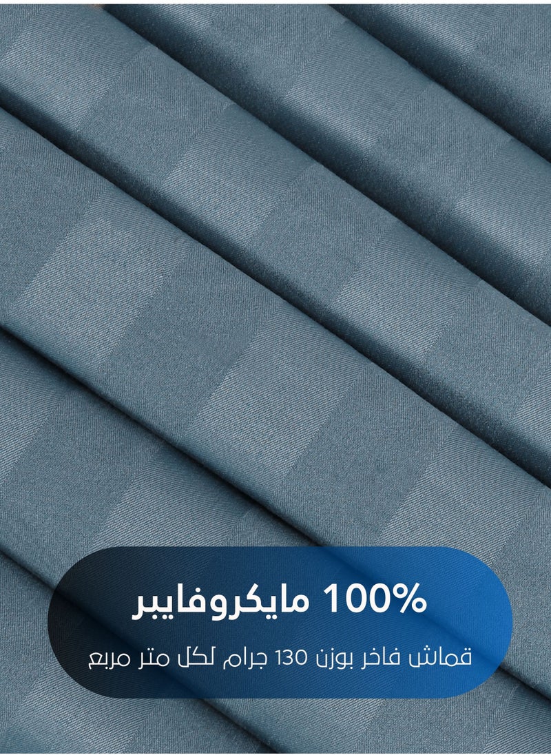 سيد المنسوجات المنزلية - مفرش فندقي مزدوج من مايكروفايبر، يناسب سرير بحجم 200 سم × 200 سم، 9 قطع، مع الحشوة القابلة للنزع، بتصميم خطوط فندقية - Image 1