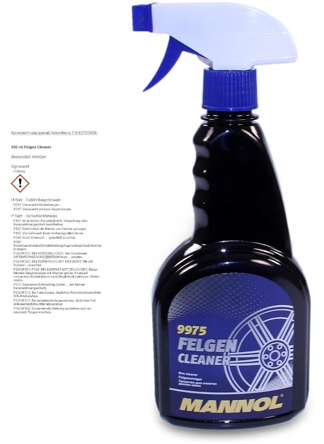 MANNOL 9975 Professional Car Rims Cleaner For Aluminum And Steel  500 Ml  - Image 1